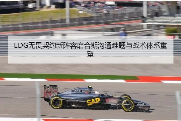 wu-wei-qi-yue-xin-zhen-rong-mo-he-qi-gou-tong-nan-ti-yu-zhan-shu-ti-xi-zhong-su-3-611.jpg